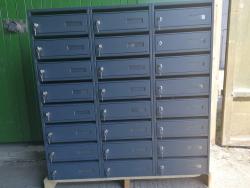 Unit of 24 small black mailboxes-fortress Vertical